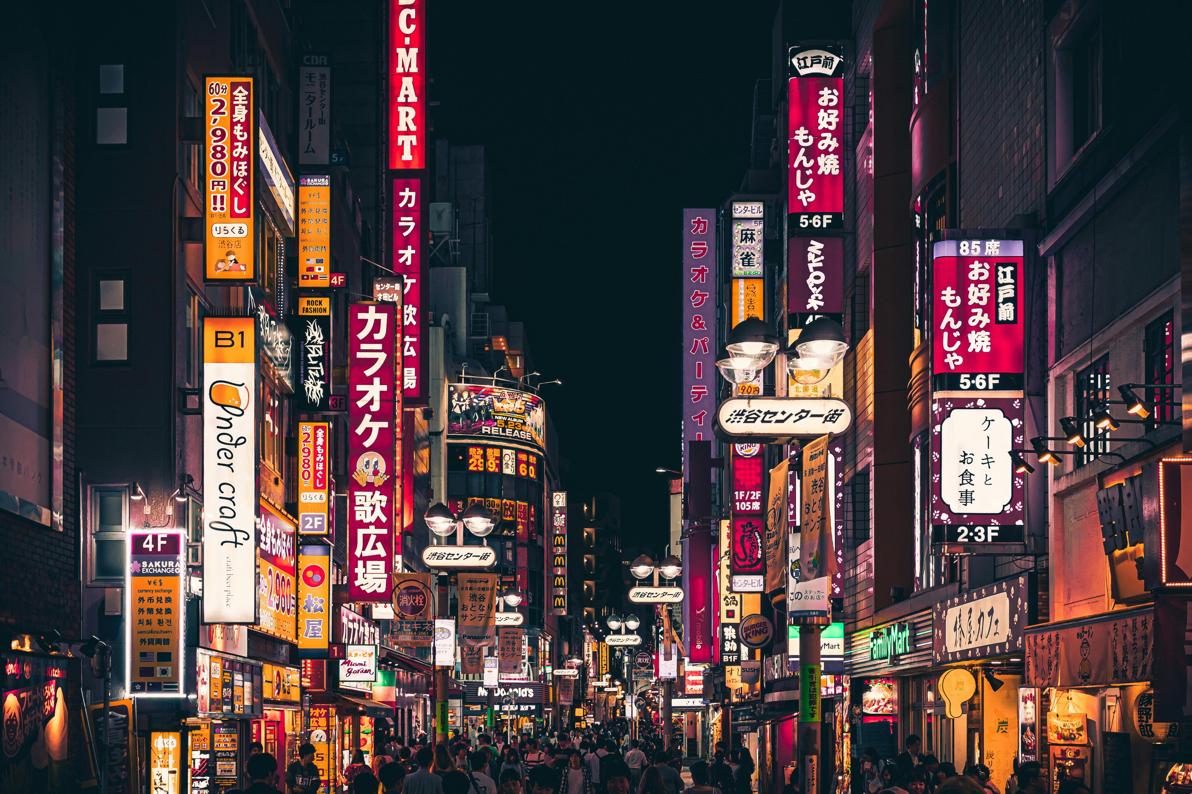 East Asia