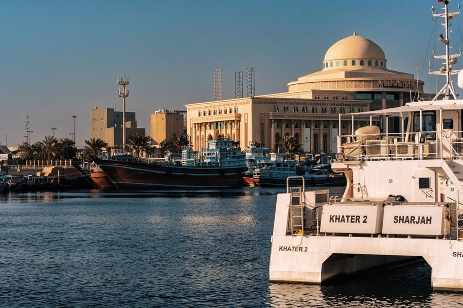 Sharjah Museum of Islamic Civilization