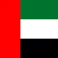 United Arab Emirates unlimited daily eSIM