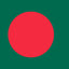 Bangladesh