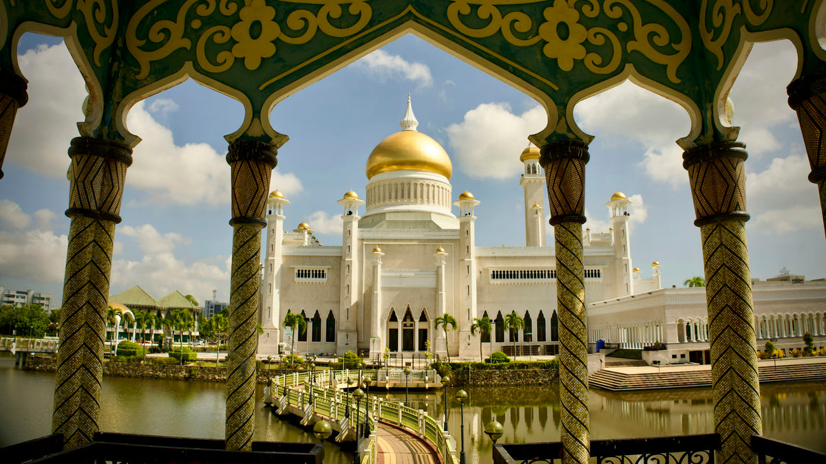 Brunei Darussalam eSIM