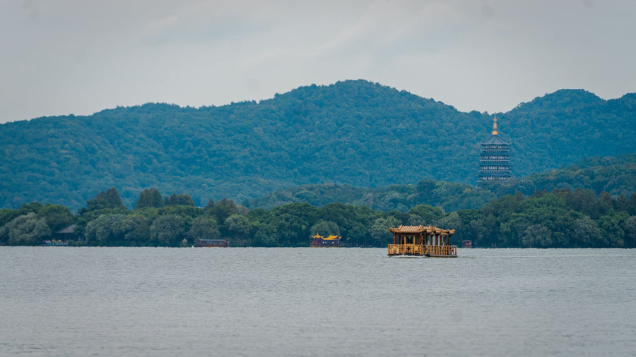 Hangzhou