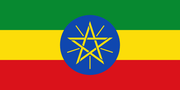 Ethiopia eSIM