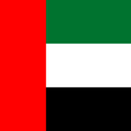 {operatorList=[Ljava.lang.Object;@338f5b29, locationName=United Arab Emirates, locationCode=AE, locationLogo=/img/flags/ae.png}