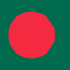 Bangladesh