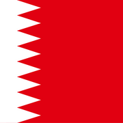 Bahrain eSIM