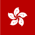 {locationLogo=/img/flags/hk.png, operatorList=[Ljava.lang.Object;@170d4b24, locationName=Hong Kong (China), locationCode=HK}