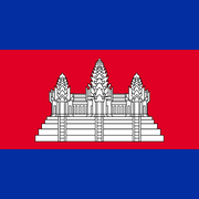 Cambodia eSIM