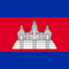 Cambodia
