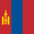 {locationName=Mongolia, operatorList=[Ljava.lang.Object;@203f657a, locationCode=MN, locationLogo=/img/flags/mn.png}