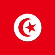 Tunisia eSIM