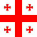 Georgia unlimited daily eSIM