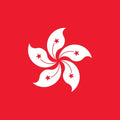 Hong Kong unlimited daily eSIM