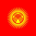 Kyrgyzstan unlimited daily eSIM