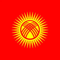 Kyrgyzstan unlimited daily eSIM