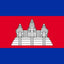Cambodia