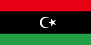 Libya Unlimited Data eSIM