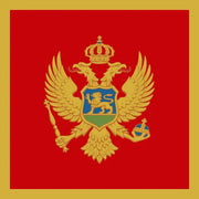 Montenegro Unlimited Data eSIM