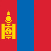 Mongolia Unlimited Data eSIM