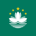 Macao unlimited daily eSIM