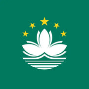 Macao Unlimited Data eSIM