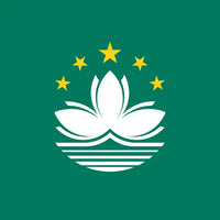 Macao unlimited daily eSIM